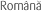 Rom�n�